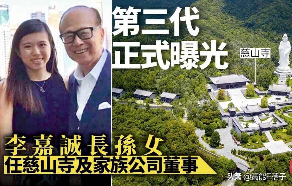 璞棬鍐嶈捣椋庝簯,棣欐腐璞棬涓変唬鍚嶅獩