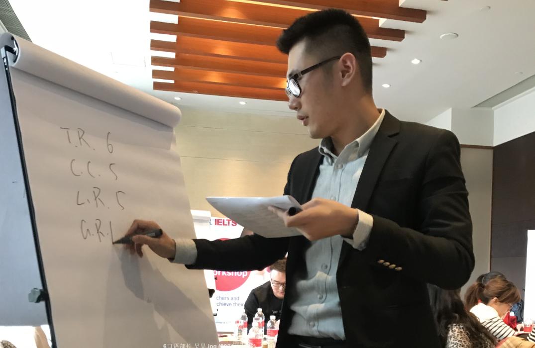 朗阁雅思官方培训学校,雅思机构朗阁