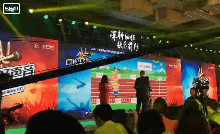 年会利用大屏幕滚动抽奖,年会如何用抽奖箱操作抽奖