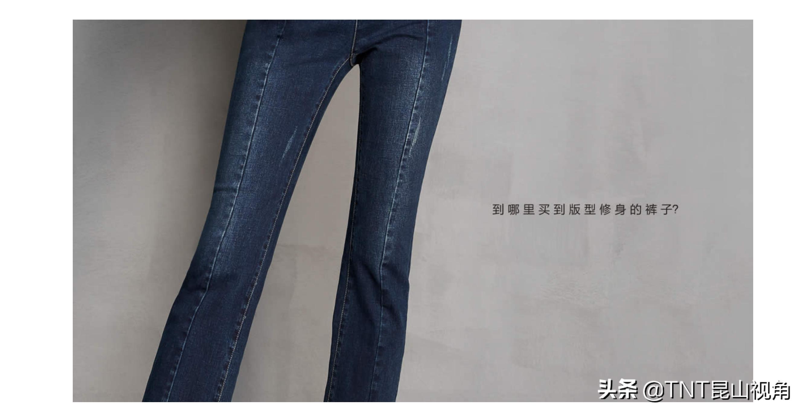 十大品牌女款五分牛仔裤排行榜 (正品牌苹果加绒加厚直筒牛仔裤)