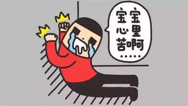 房产中介怎样回复客户,做房产中介怎么提问