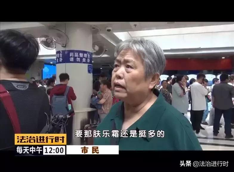 严查倒卖医保药品,打击非法倒卖药品