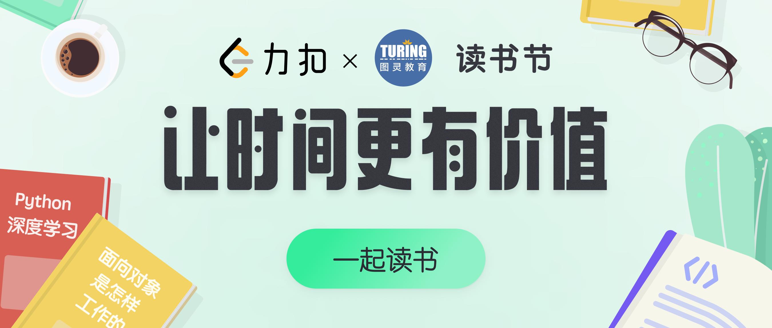 推荐程序员看的书,值得推荐的程序员专业书籍