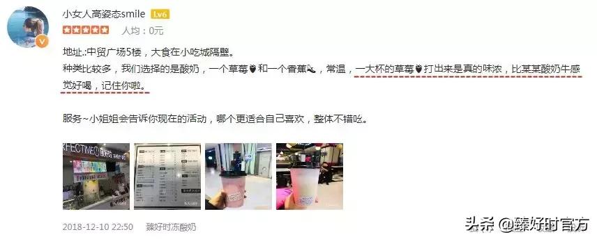 315权威认证的产品是真的吗,315诚信商家宣言