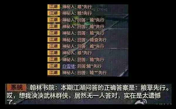 因为黄图和喷子太多,这App背后的鉴黄师,精神崩溃了