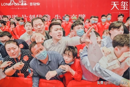 徐州龙湖奇艳丽天玺开盘,龙湖艳丽天玺徐州