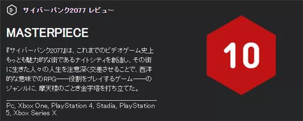赛博朋克20772060显卡能带得动吗,4060显卡赛博朋克20772k画质