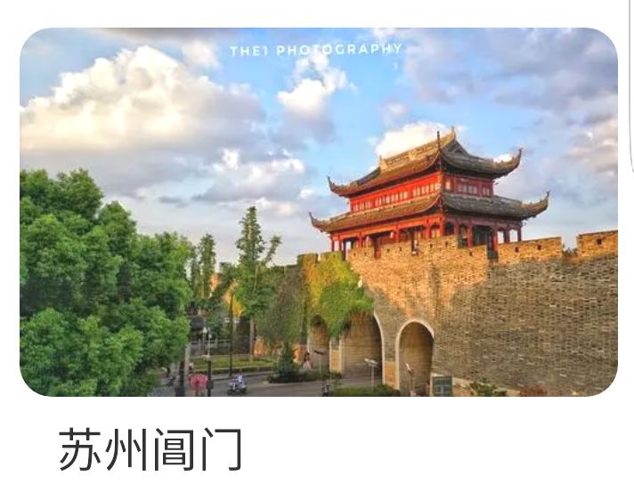 聊斋志异第三卷第一十八回,聊斋志异卷第418