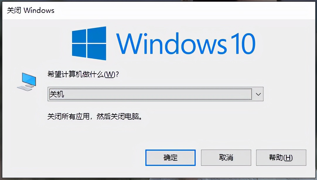 普通人关机vs程序员关机,普通人关电脑vs程序员关电脑