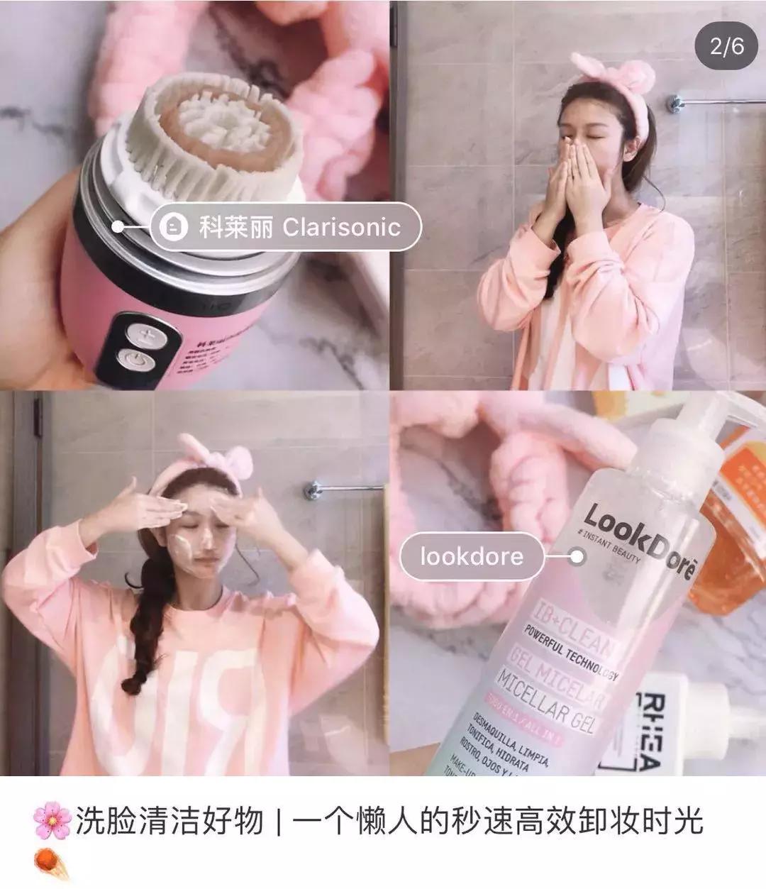 性价比卸妆水排行榜10强,高性价比卸妆产品推荐