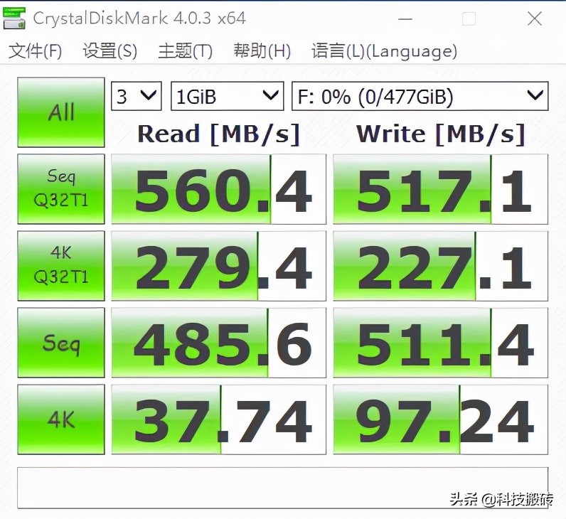 台电腾龙固态硬盘好用吗,台电腾龙固态硬盘质量好吗