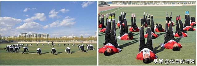 如何点评体育课,如何评一堂优质的体育课