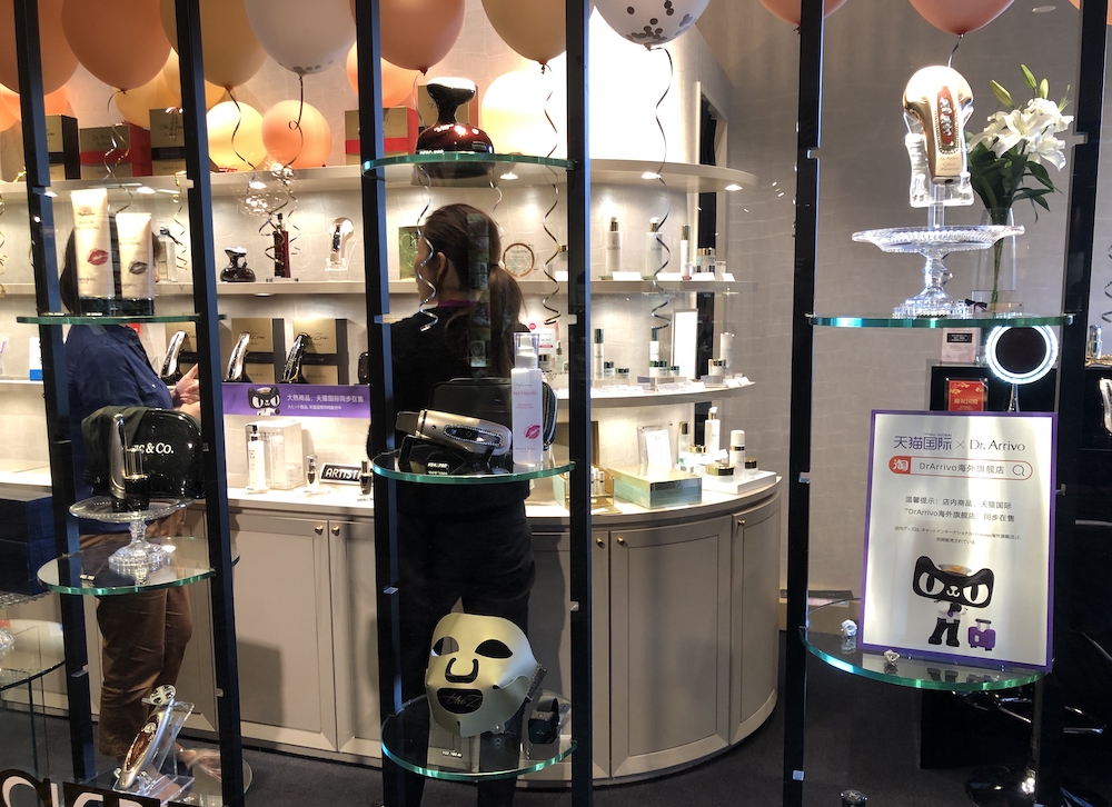 春节期间出境游订单暴增,国庆期间电商流量