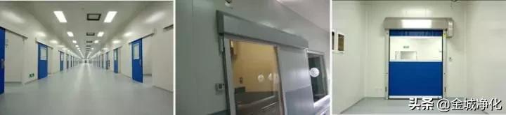 洁净室详解,洁净室门详解