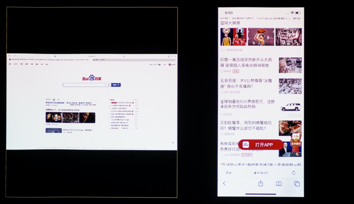 明基投影仪e320e580,明基e580投影仪没声音