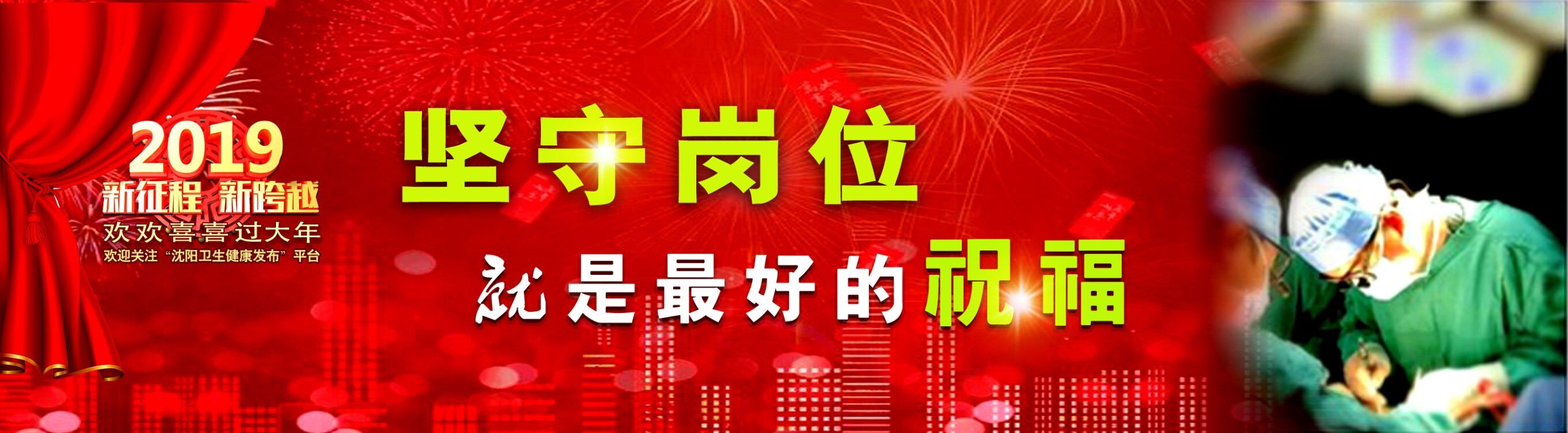 食管静脉曲张破裂出血常见症状,食管胃底静脉曲张破裂出血护理ppt