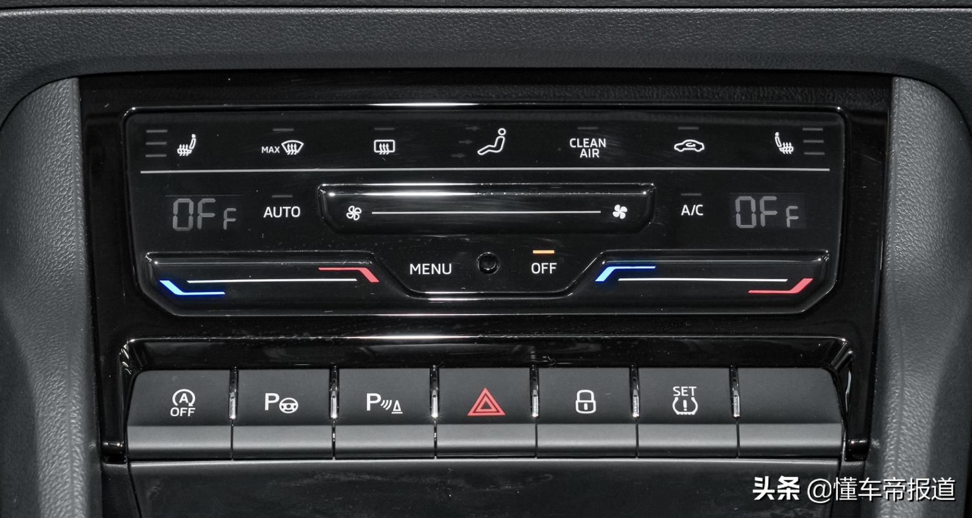 2018款斯柯达柯迪亚克起售价格,2022款斯柯达柯迪亚克起售价格