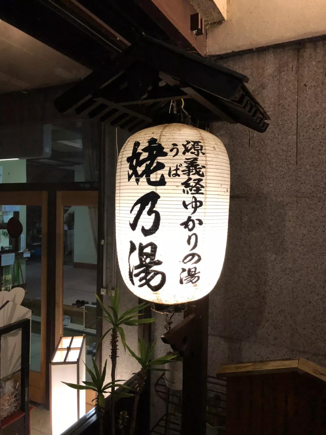 第三十七回,第三十七回主要内容