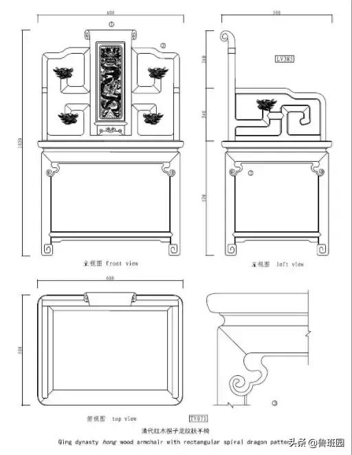 明清家具全套设计图,明清家具图纸
