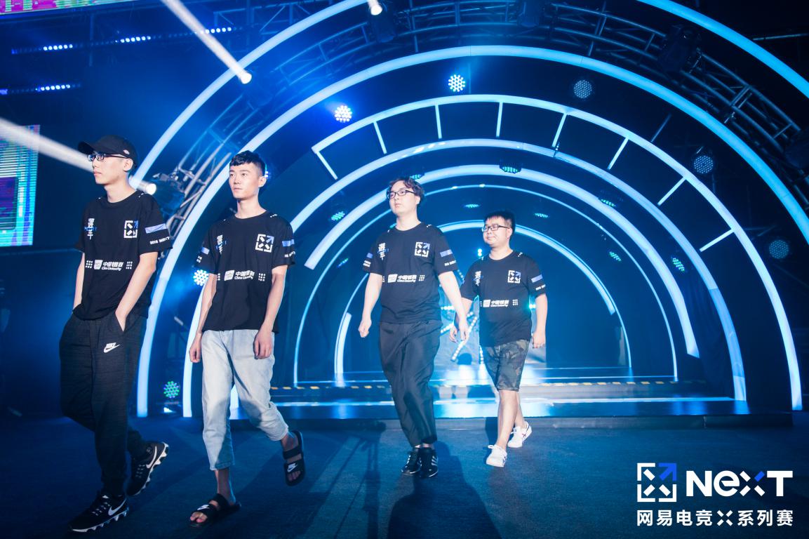 网易电竞next我的世界冠军是谁,网易电竞next冠军