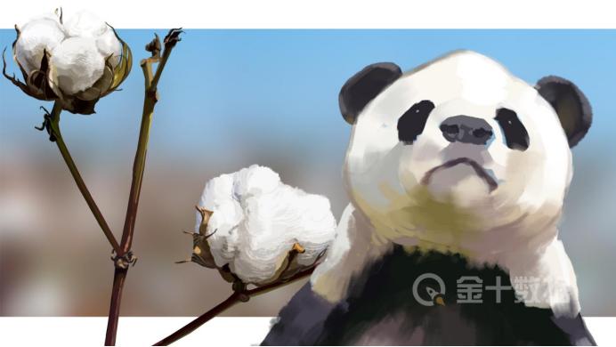 hm遭多电商平台下架,hm遭多个电商平台下架