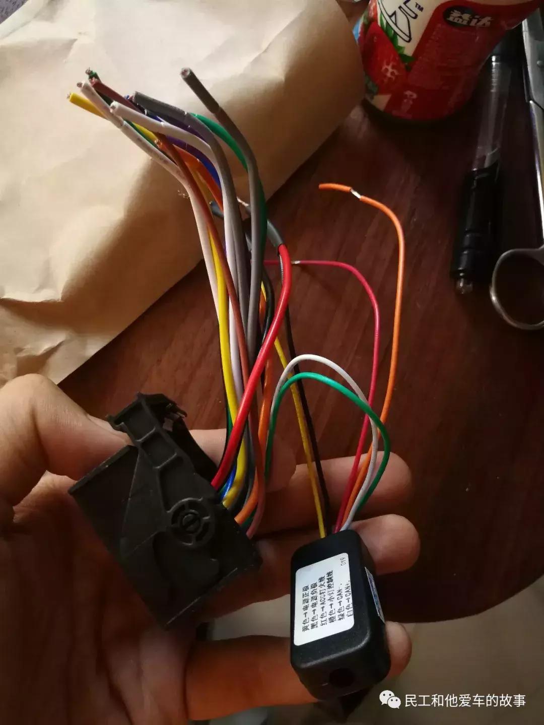 大众探歌原厂导航升级,大众低配改高配怎么编程