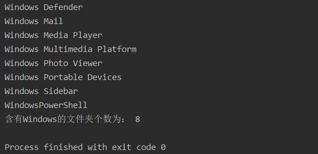 用python创建一个字典,如何用python写一个文件搜索器