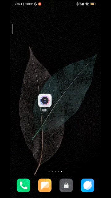 miui相机隐藏功能介绍,怎样用miui相机识别wifi