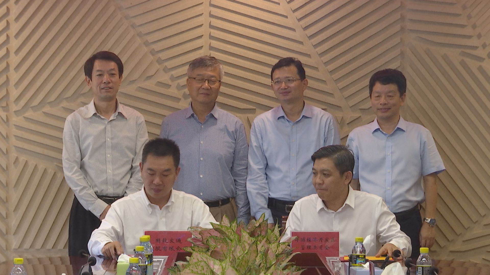 国投洋浦合作协议,国投与海南合作协议