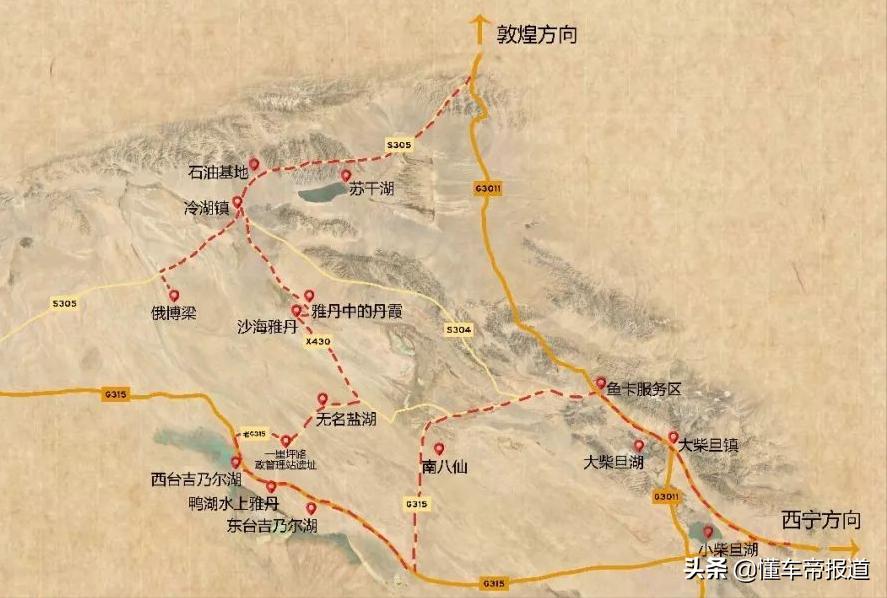 试驾雪佛兰探界者都有哪些功能,测试没输过实战雪佛兰探界者