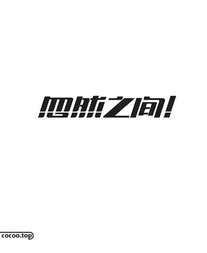 外方内圆几何图案大全,外方内圆的图案及教程