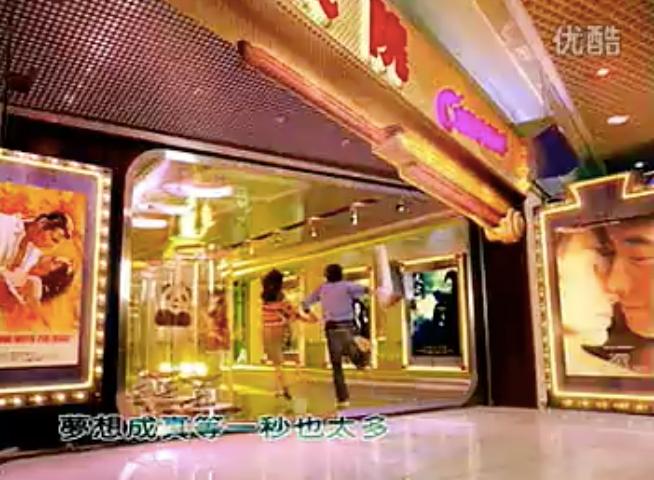 东方新天地近况,东方新天地