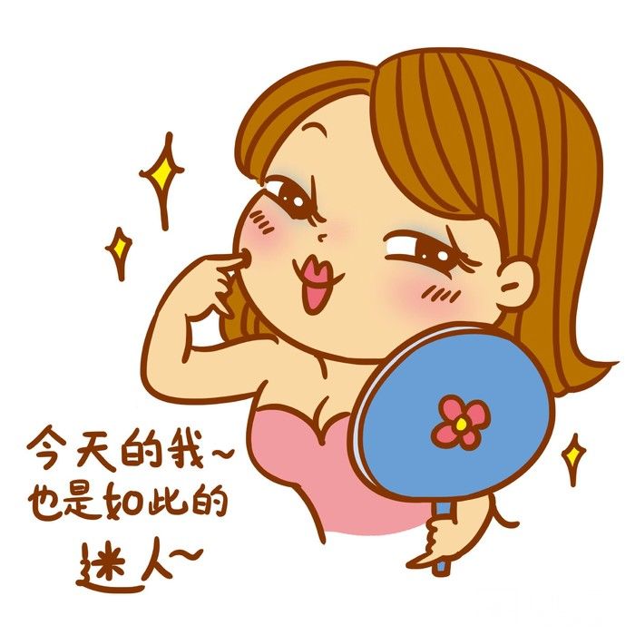 把自己的微信朋友圈关闭,我要开始删微信好友了的图片