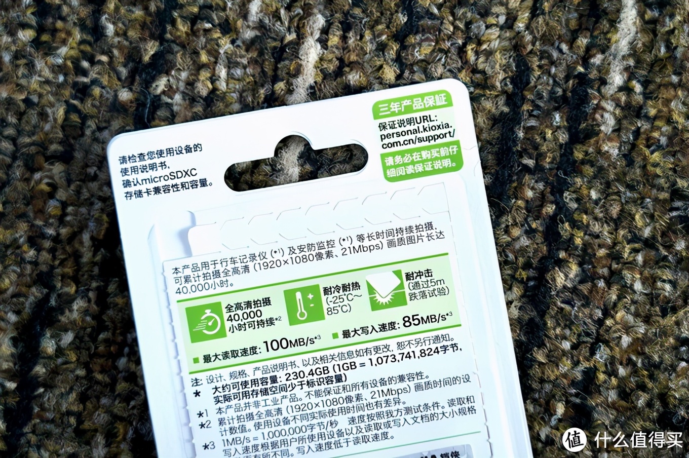 摩托车跑车改电动后视镜,流媒体后视镜改摩托车专用