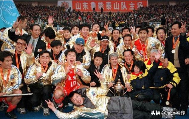 中国足协2023精英青训教练,中国足协青训中心教练名单