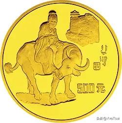 金牛纳福牛年生肖纪念币,85年金牛币