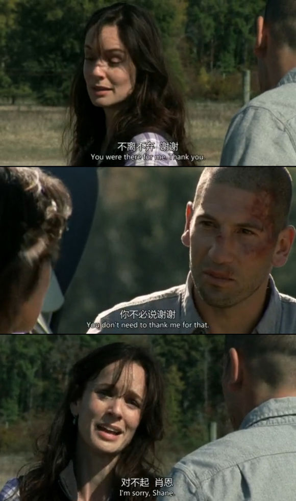 行尸走肉肖恩为什么变异,行尸走肉肖恩是什么样的人