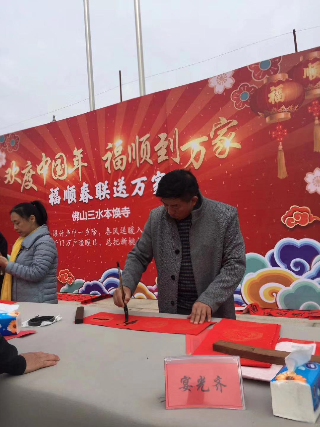 战疫·动态‖晏光齐：一届市代表  终身肩上责