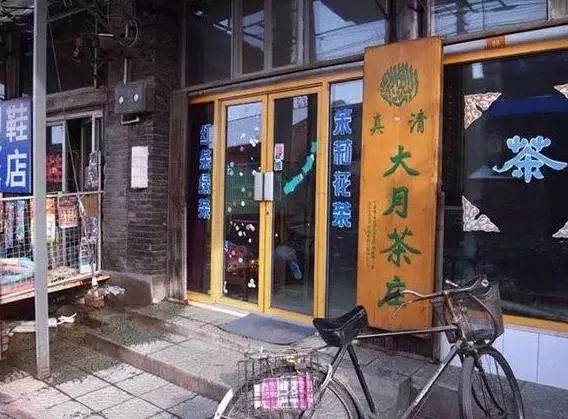 通州老照片,南通市通州老照片