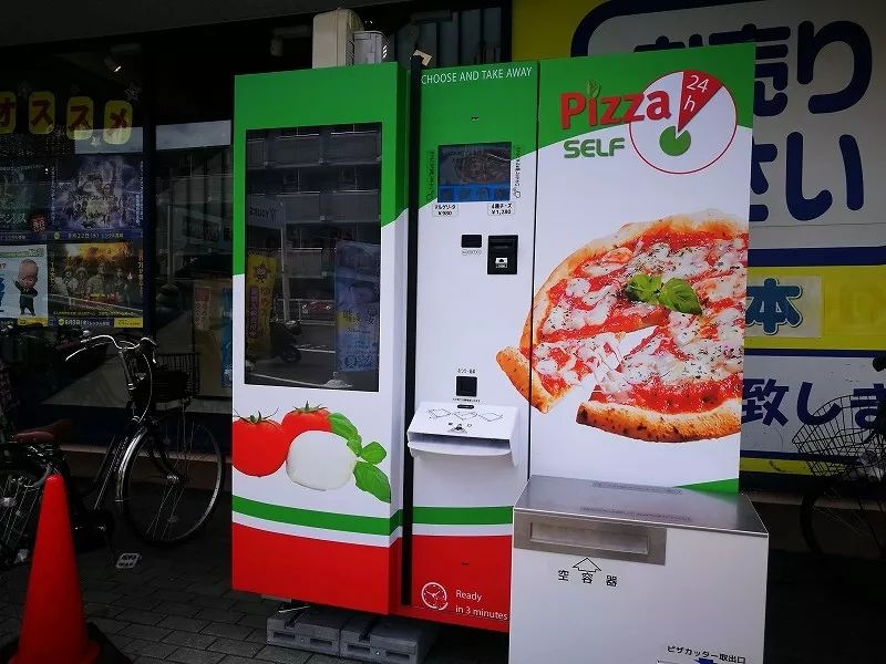 日本那些奇葩的贩卖机,日本自动贩卖机都可以卖什么