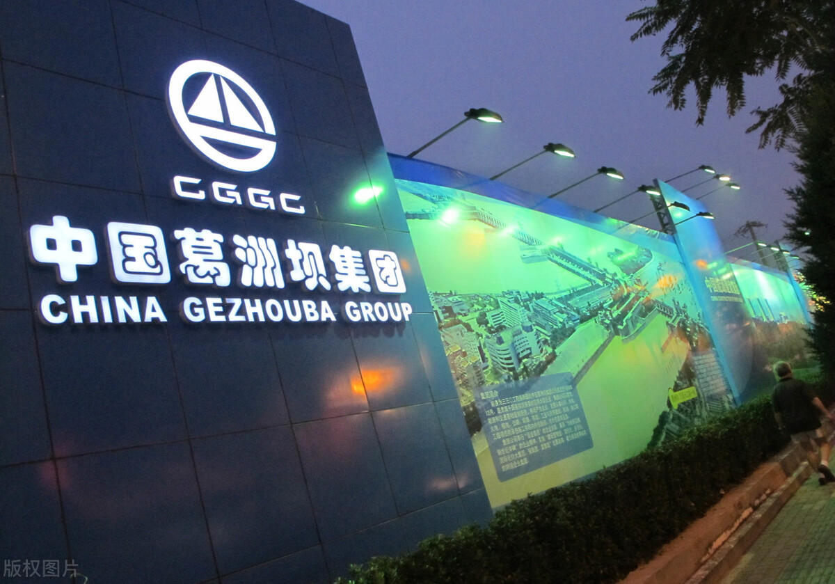 股票葛洲坝行情怎么样,葛洲坝股价走势分析