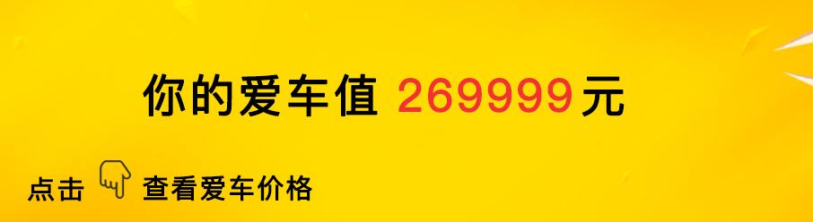 新车镀晶打蜡封釉哪个好,汽车镀膜打蜡镀晶哪种不伤车漆