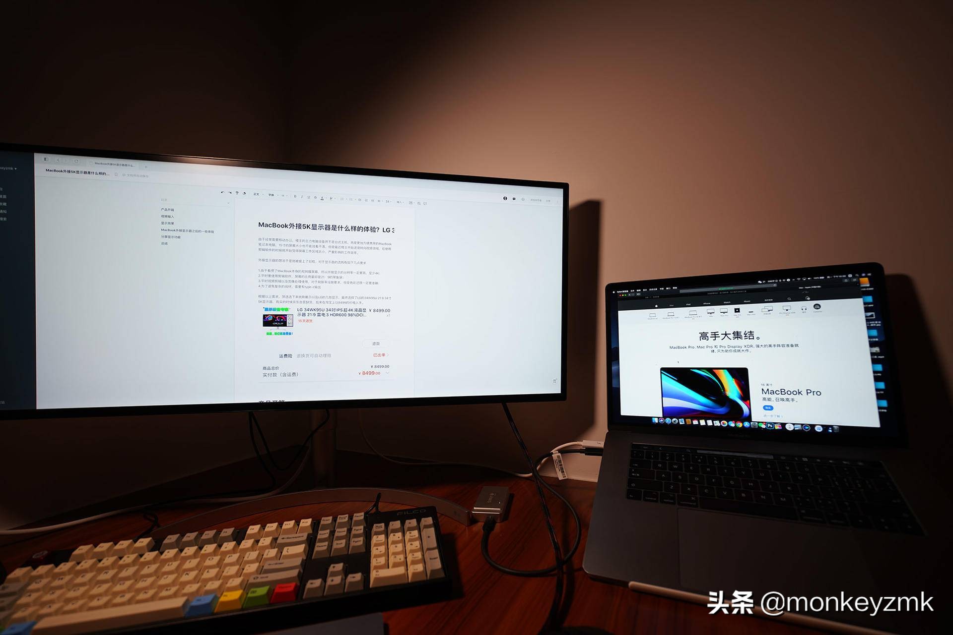 macbook外接34寸显示器,macbook4k144hz显示器推荐