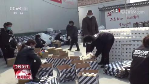 斑马会员的东西是正品吗,斑马会员的东西靠谱吗