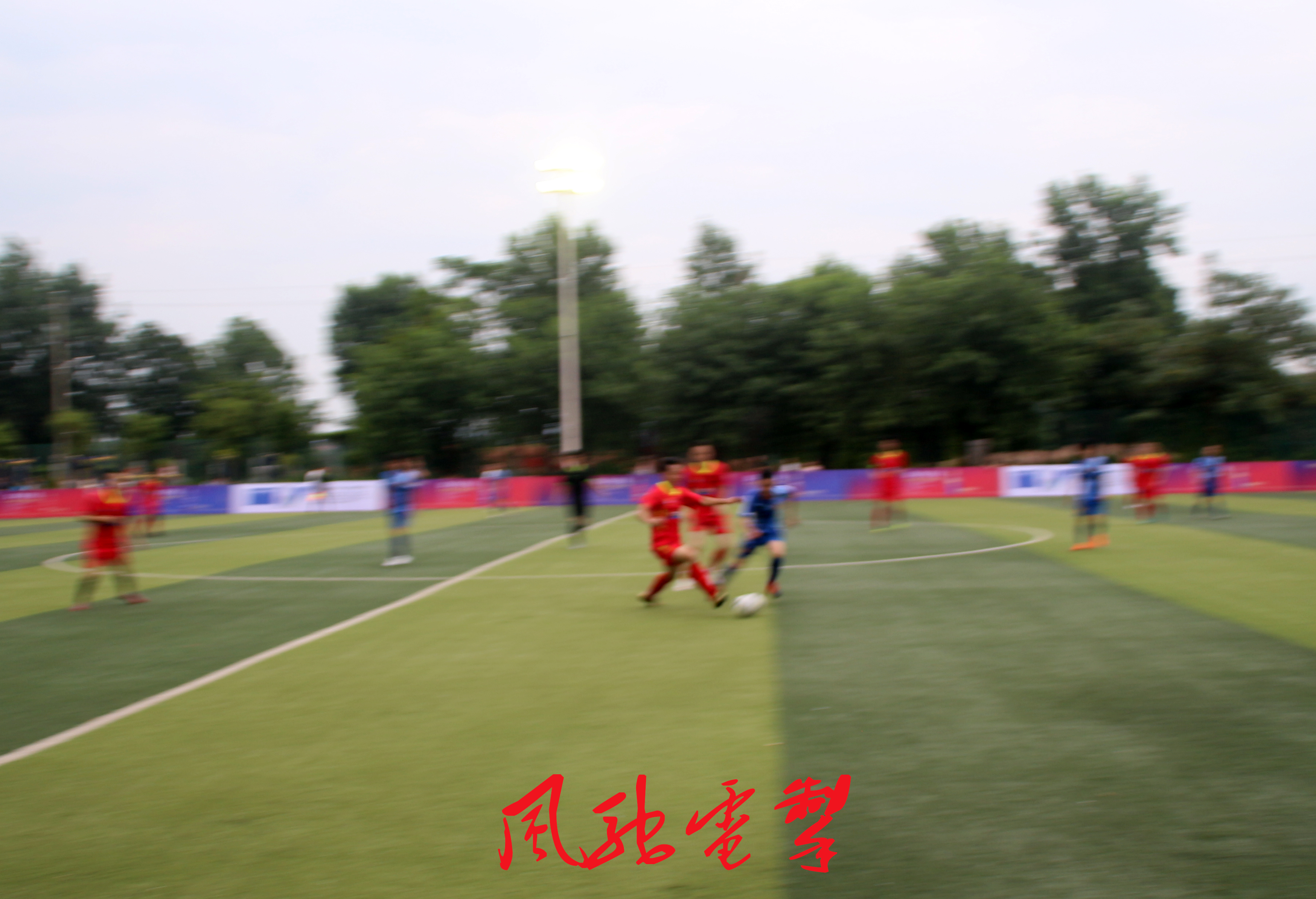 瑞金五人足球比赛,瑞金体育馆足球比赛