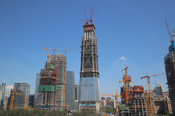 中信大厦中国尊多高,中信大厦中国尊