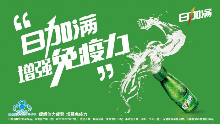 朱一旦的枯燥生活2018,朱一旦的枯燥生活网红直播