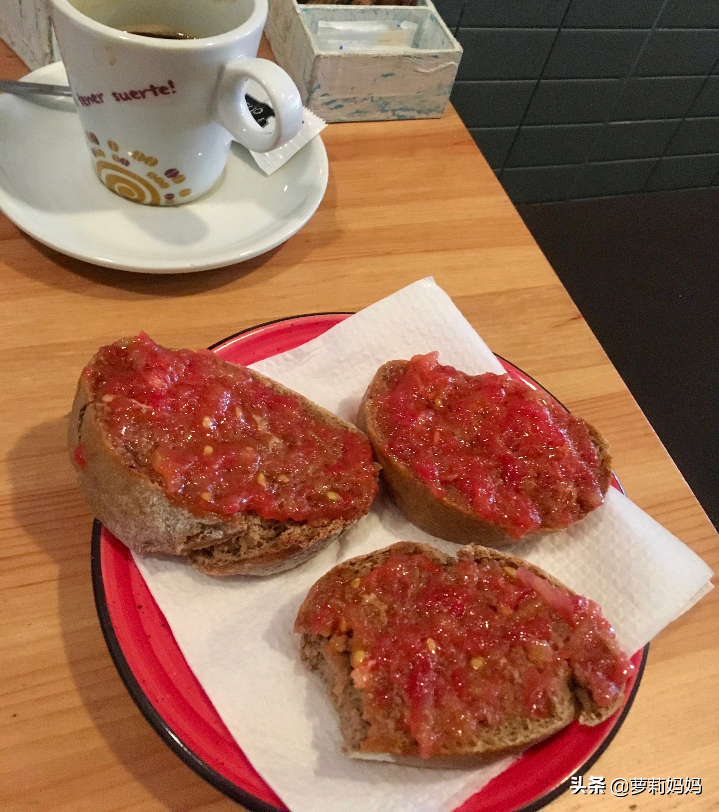 在西班牙的一天,在西班牙吃西班牙海鲜饭