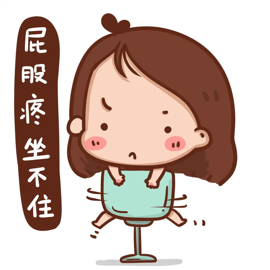 钱包越厚，屁股越痛？真的！它还有个医学名字