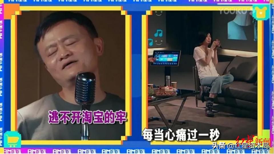 马云退休第一天都干了什么,马云退休还能控制阿里巴巴吗